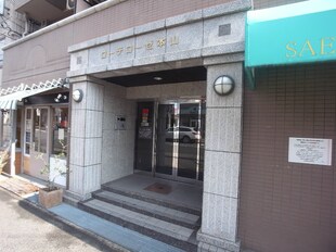 ローテ・ローゼ本山の物件内観写真